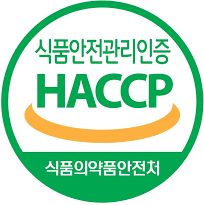 순대 HACCP