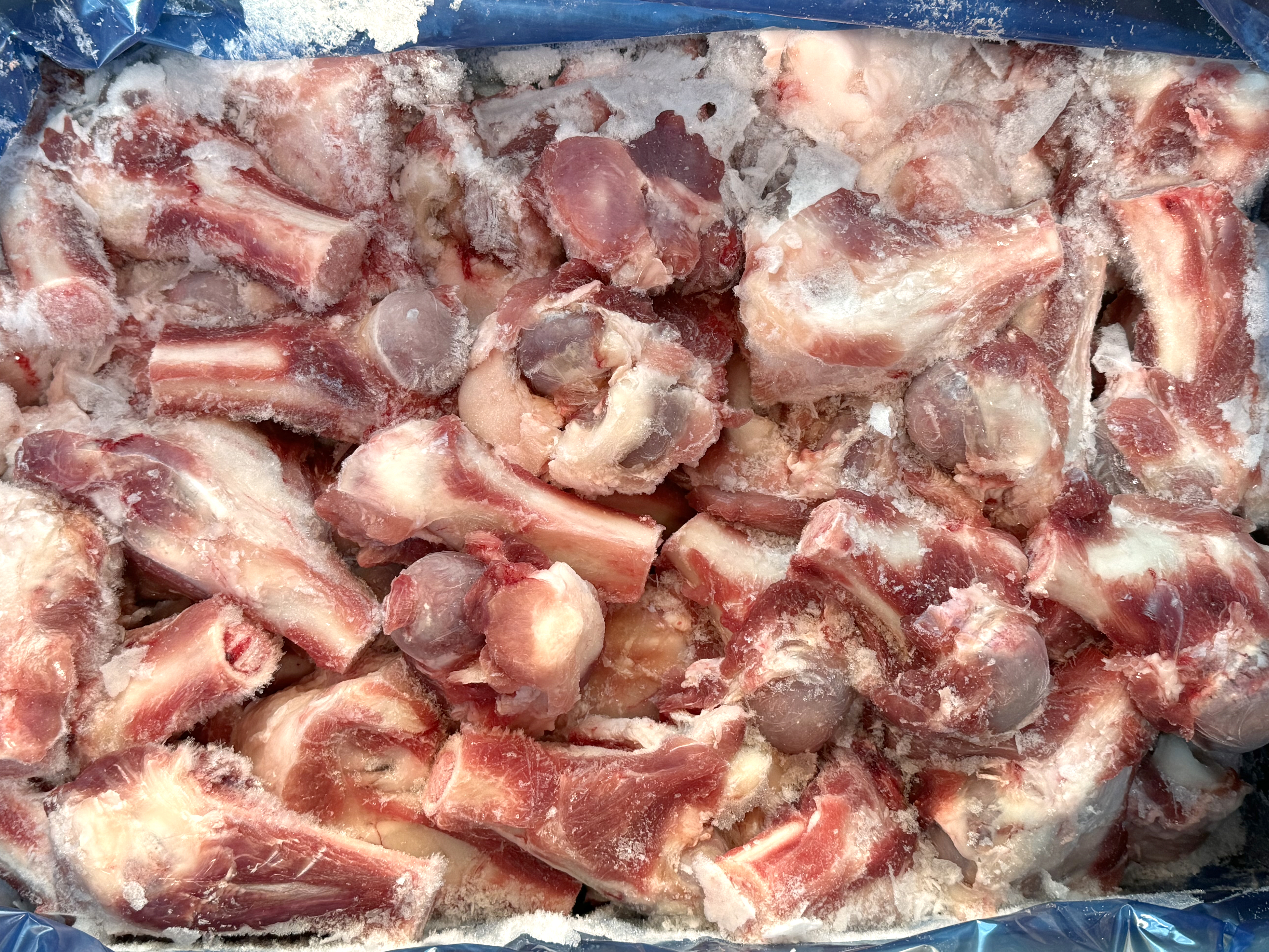 생사골 뽈항정살